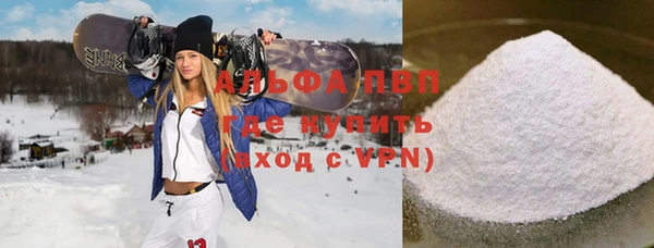 хмурый Горнозаводск