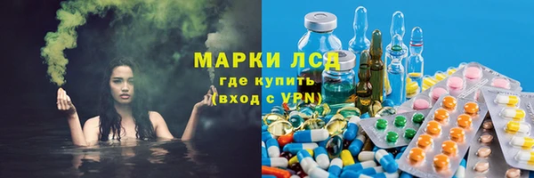 бутик Горно-Алтайск