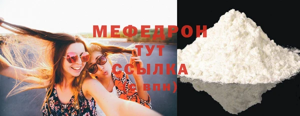 хмурый Горнозаводск