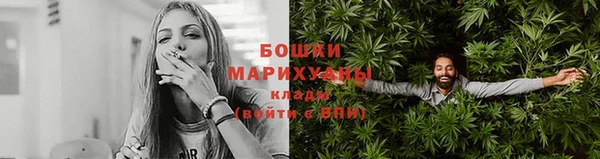 MESCALINE Дмитровск