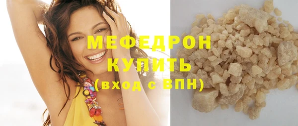 каннабис Дмитриев