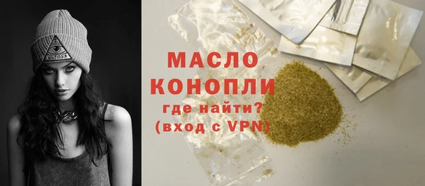 PSILOCYBIN Елабуга