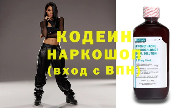 хмурый Горнозаводск