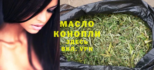 хмурый Горнозаводск