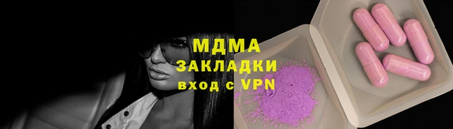 хмурый Вязники