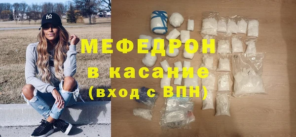каннабис Дмитриев