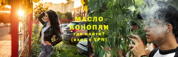 каннабис Дмитриев