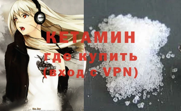 скорость Гусиноозёрск