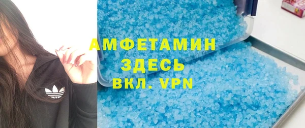 каннабис Дмитриев