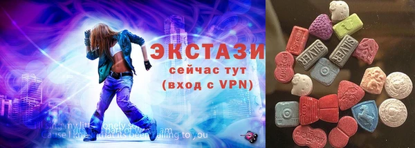 хмурый Горнозаводск