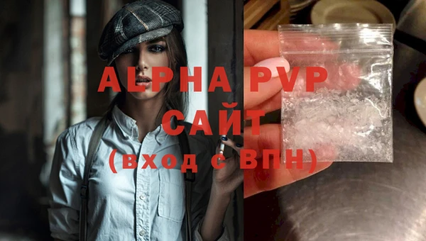 каннабис Дмитриев