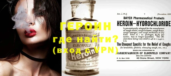 хмурый Горнозаводск
