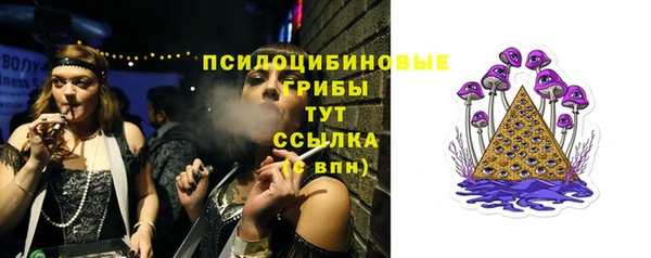 альфа пвп VHQ Дмитров