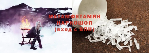 хмурый Горнозаводск