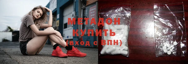 дмт Лихославль