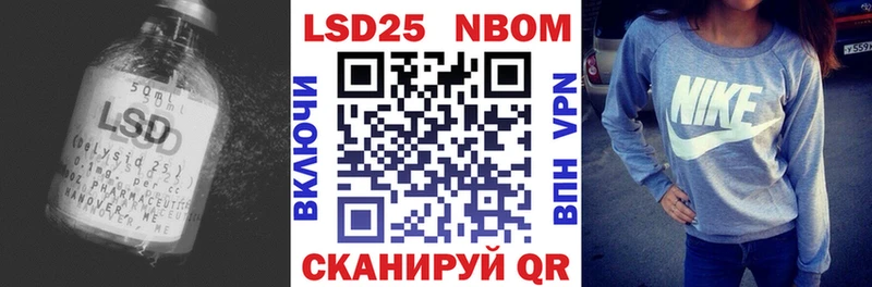 ЛСД экстази кислота  Дивногорск 